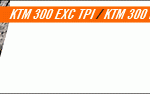 KTM-300-EXC-Promo-360×94-[gpenduro.com]