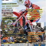 Schermata 2019-09-02 alle 18.08.57 copia